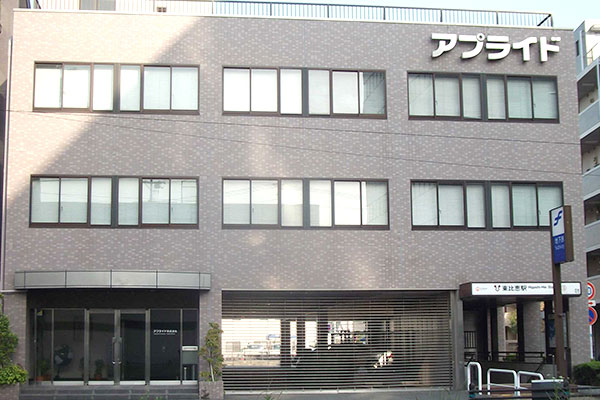 メリット